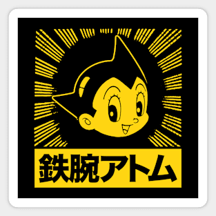 ASTRO BOY - Japanese burst Magnet